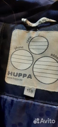 Куртка для мальчика зима 158 164