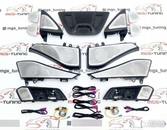 Комплект Bowers & Wilkins для BMW X6 G06 бмв