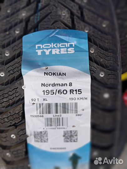 Nokian Tyres Nordman 8 195/60 R15 92T