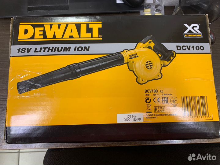 Воздуходув Dewalt DCV100 XR (18 В)