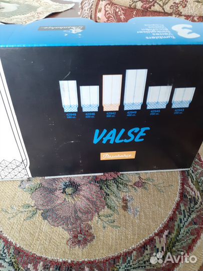 Набор стаканов