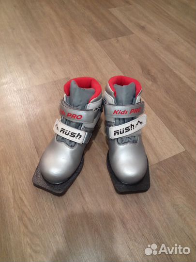 Ботинки лыжные Kids Pro 34 размер