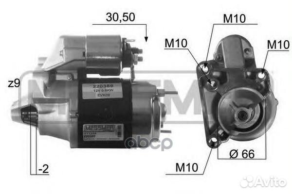 Стартер renault logan/sandero/kangoo 0.9кВт 220
