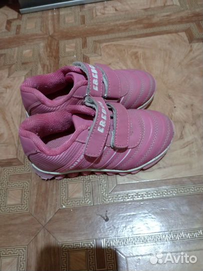 Кроссовки для девочки