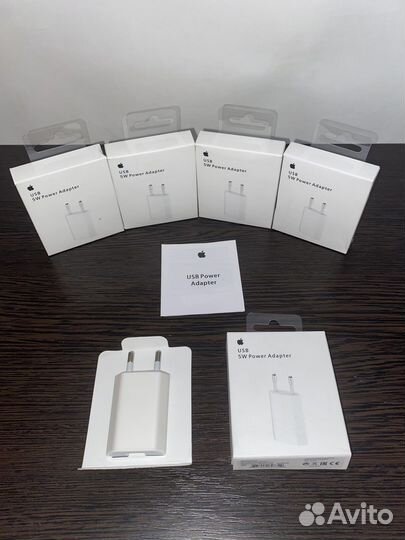 Apple USB Power Adapter 5W