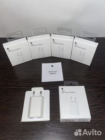 Apple USB Power Adapter 5W