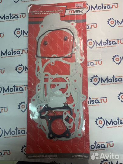 Набор прокладок двигателя скутер 139QMB (80 сс) 10