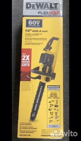 Dewalt dccs670 hotsell