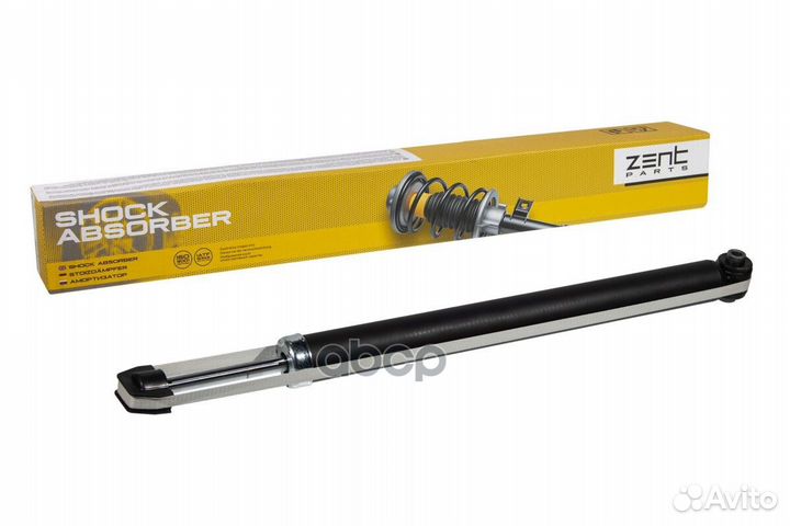 Амортизатор задний газовый Mercedes X204