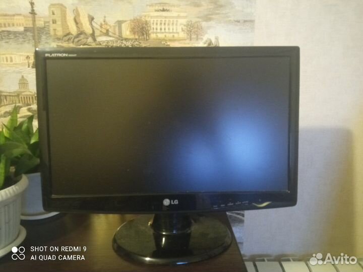 Монитор LG Flatron W2043T (20 Дюймов)