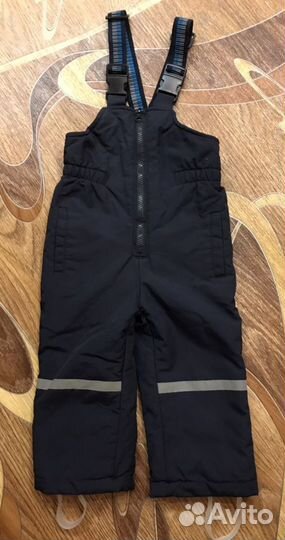 Костюм осенний