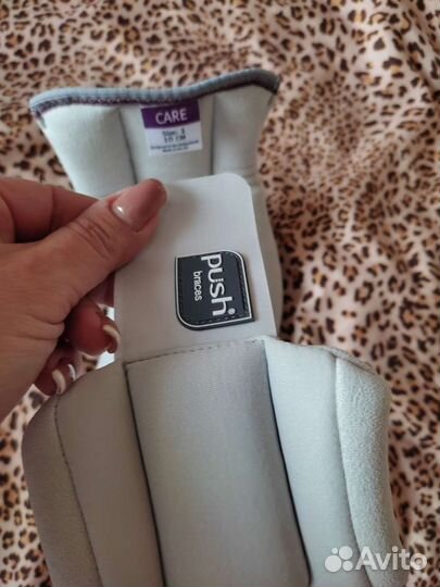 Воротник ортопедический