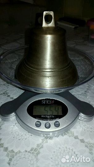 Валдайский колокольчик