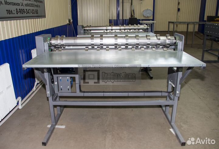 Станок продольной резки спр-10