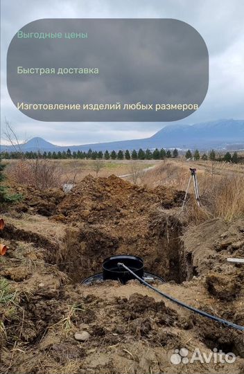 Септик для дома