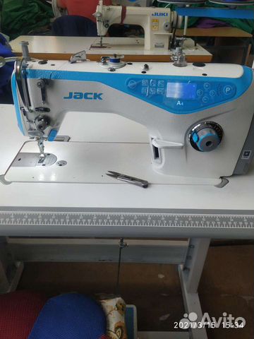 Вакансии швеи и надомницы