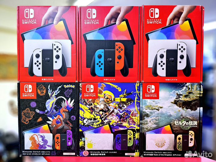 Nintendo switch Oled