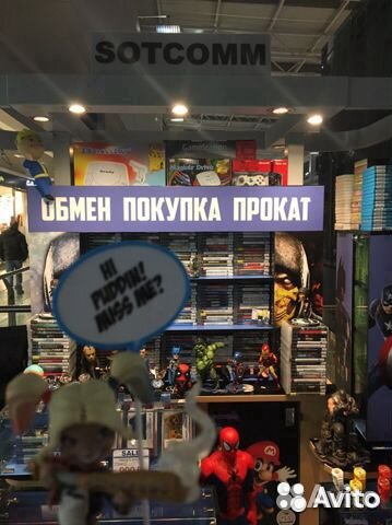 Sony PS4 Pro с супер быстрым SSD Hdd диском 1тб