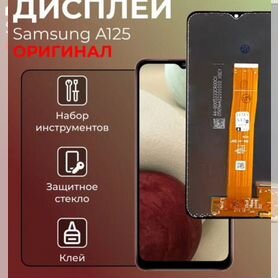 Дисплей для смартфона Samsung A12(A125F) в сборе с