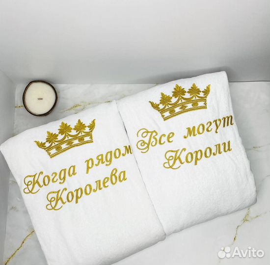 Халаты с вышивкой оптом