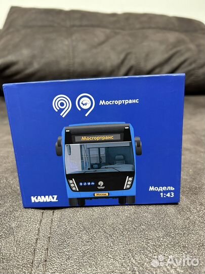 Камаз/нефаз 5299-40-52