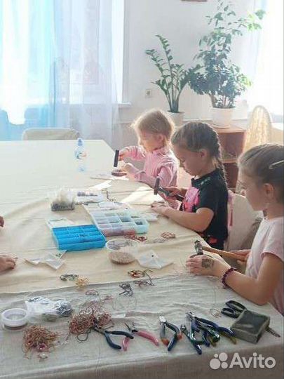 Мастер классы