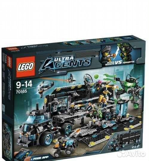 Конструктор Lego 70165 Ultra Agents
