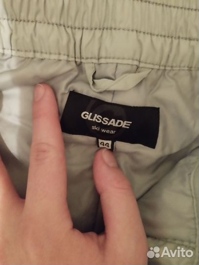 Брюки горнолыжные