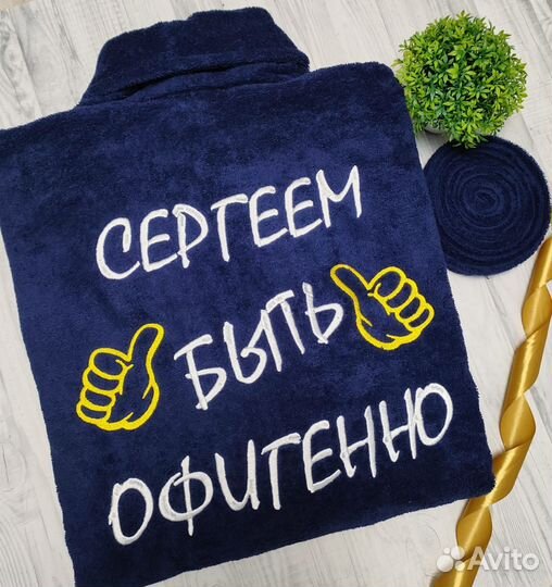 Машинная вышивка на заказ