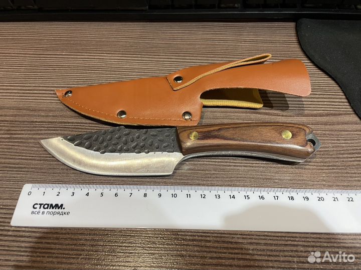 Нож охотничий