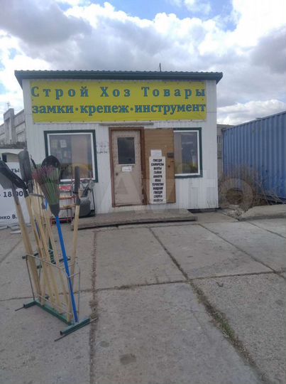 Павильон Свободного назначения, 20 м²