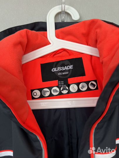 Горнолыжная куртка Glissade женская 164, 40-42