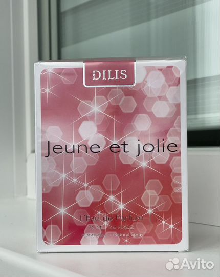 Духи Dilis и Renommee, новые