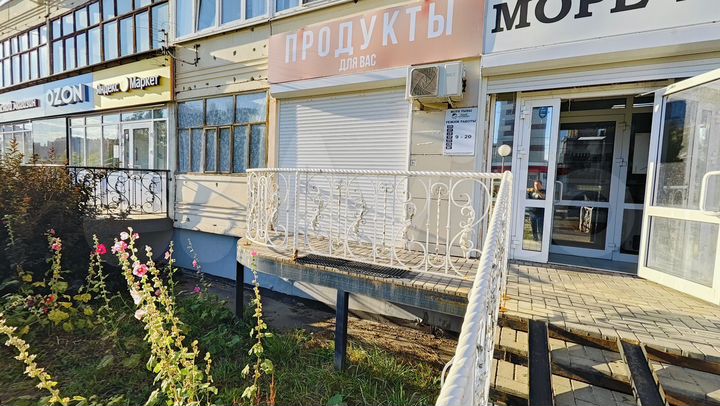 Свободного назначения, 18 м²