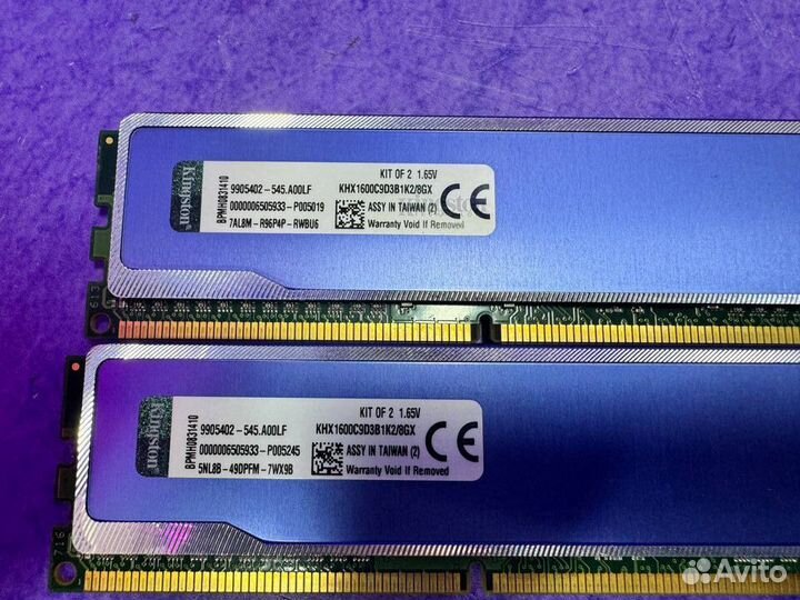 Оперативная память 8GB (2x4GB) DDR3