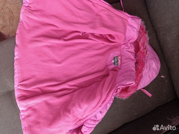 Куртка зимняя