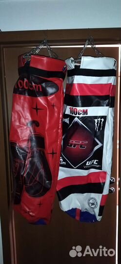 Мешок (груша)пустой для бокс