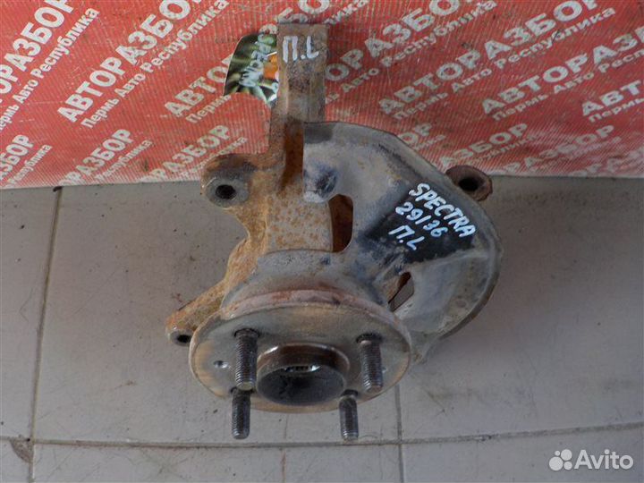 Кулак поворотный передний левый Kia Spectra FB2272