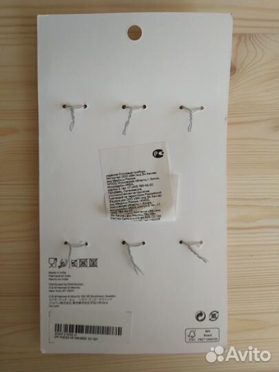 Столовые приборы для сервировки hm home