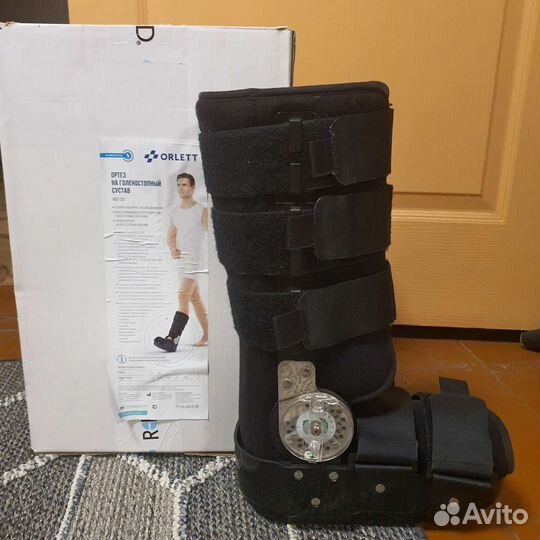 Ортез для голеностопа