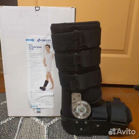 Ортез для голеностопа