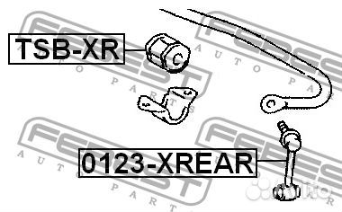 Febest 0123-xrear Тяга заднего стабилизатора