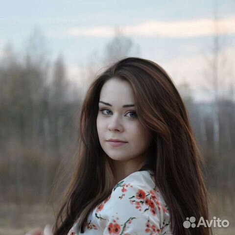 Репетитор по английскому языку