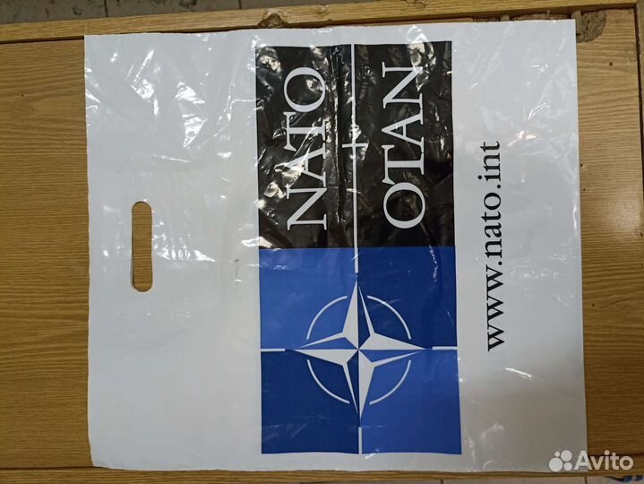 Полиэтиленовый пакет с логотипом nato