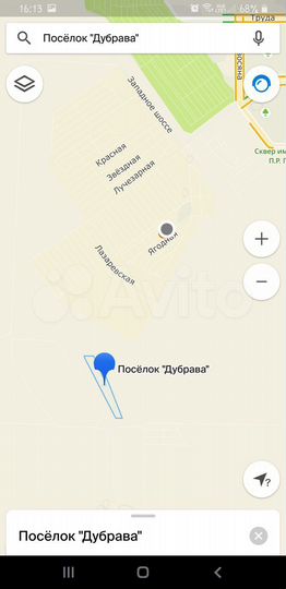 Участок 8,3 сот. (ИЖС)