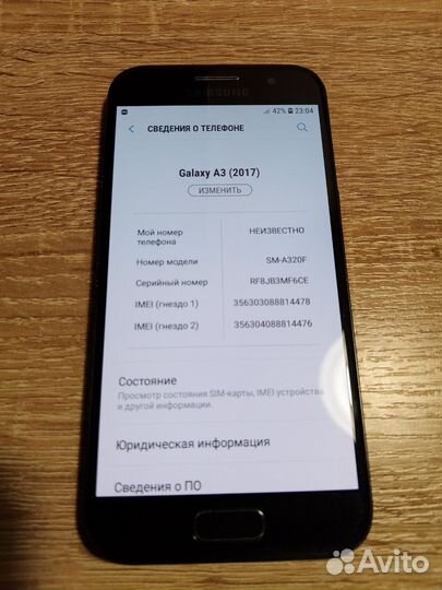 Samsung Galaxy A3 (2017) SM-A320F/DS, 2/16 ГБ