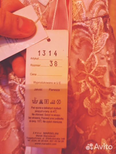 Новое Кружевное платье бренд Marselini