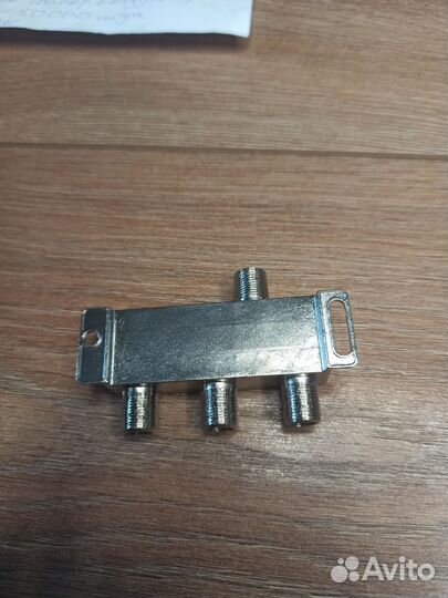 Ответвитель сигнала 3-way