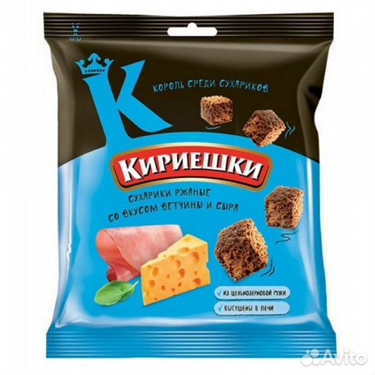 Упаковщик/ца сухариков+питание вахта Владимир