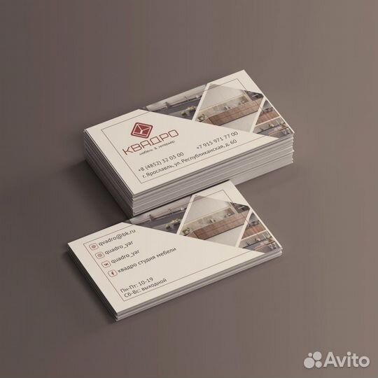 Дизайн логотипов, полиграфии, сайтов